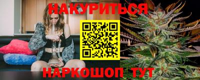 первитин Ливны
