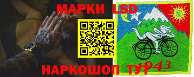 соль ск Ликино-Дулёво