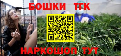 соль ск Ликино-Дулёво