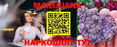 первитин Ливны