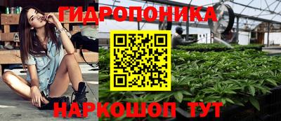 первитин Ливны