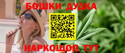 первитин Ливны