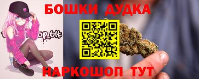 соль ск Ликино-Дулёво