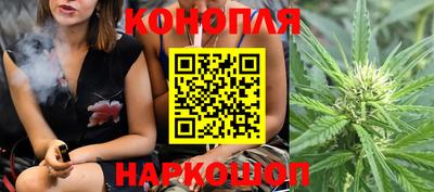 соль ск Ликино-Дулёво