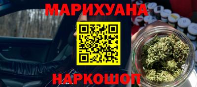первитин Ливны