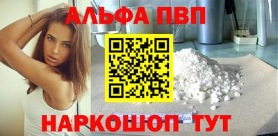 соль ск Ликино-Дулёво
