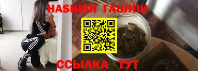 соль ск Ликино-Дулёво