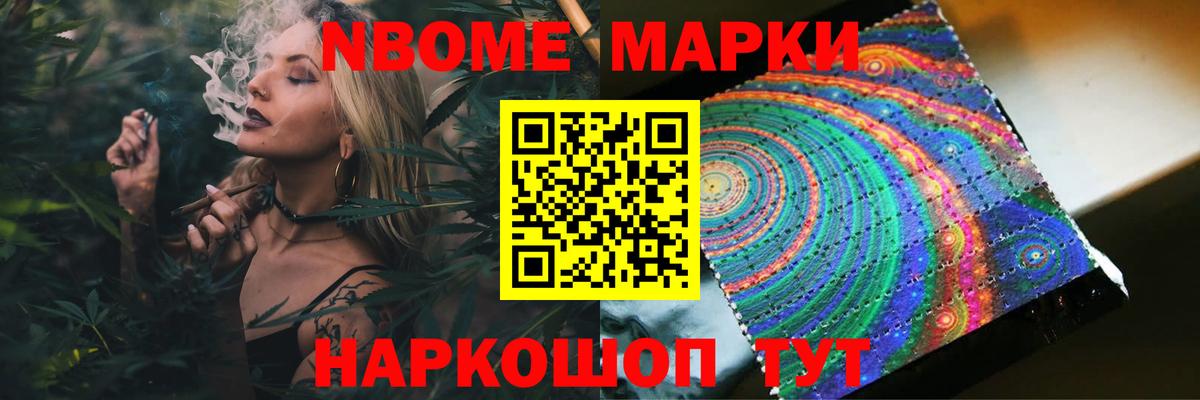 Лсд 25 экстази ecstasy  Лсд 25 экстази  Топки  Вход с VPN 