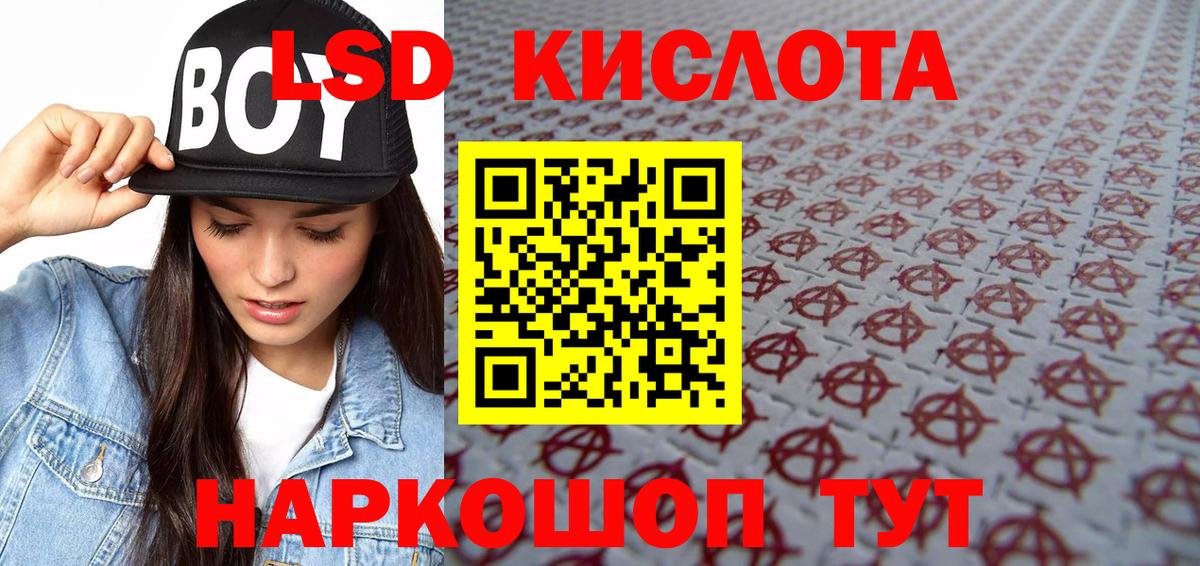 COCAIN Топки